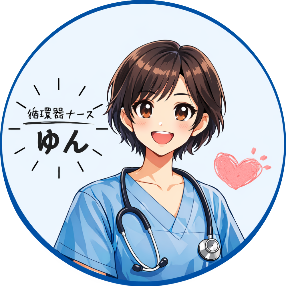 看護共育デザイナー｜ゆん
